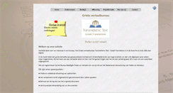 Desktop Screenshot of greektranslations.nl